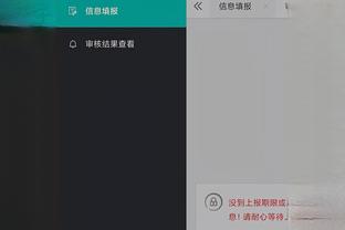 开云app官网入口登录下载苹果